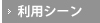 pV[